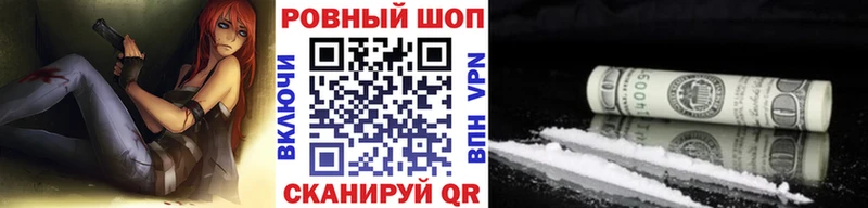 Магазин наркотиков Темрюк ссылка на мегу сайт  ГАШ 
