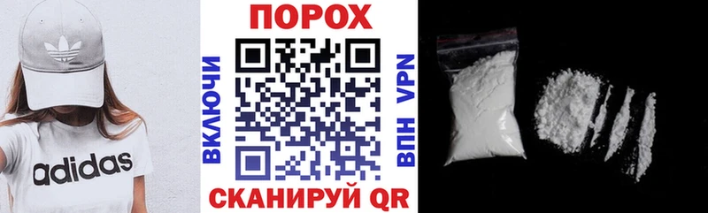 mega как войти  Темрюк  АМФЕТАМИН 98% 