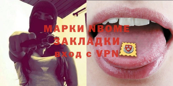 дурь Алексин
