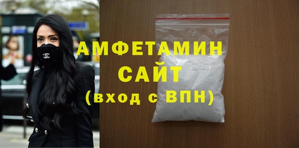 дживик Алексеевка