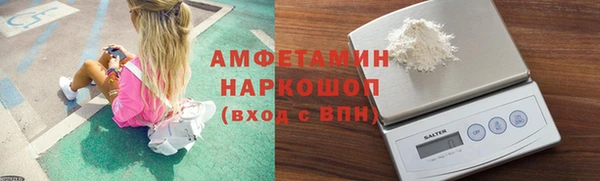 дживик Алексеевка