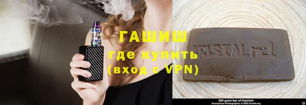 a pvp Абинск