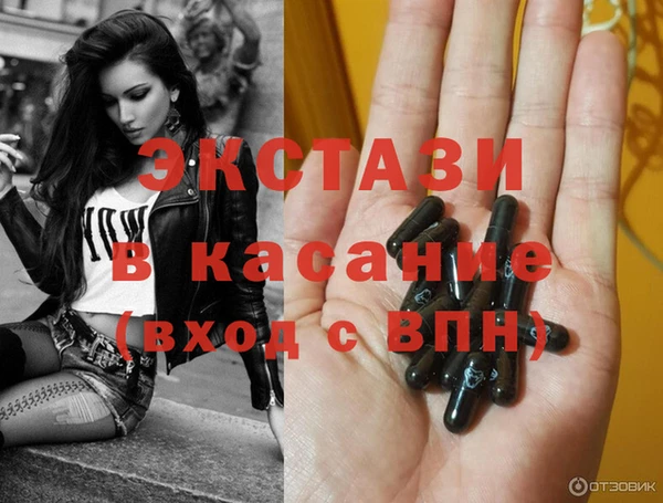 твердый Алзамай