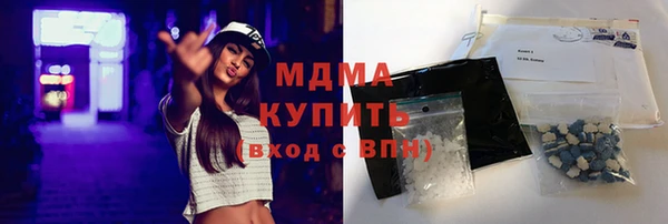 дживик Алексеевка