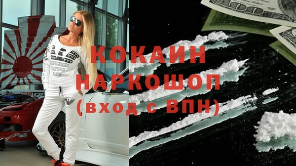 дживик Алексеевка