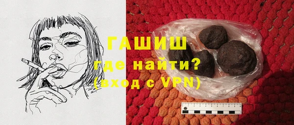 дживик Алексеевка