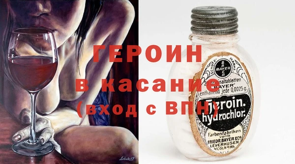 дживик Алексеевка