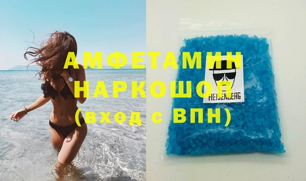 дживик Алексеевка