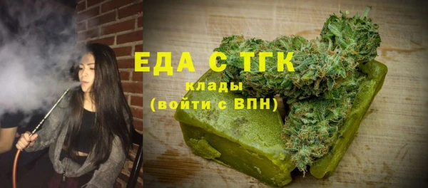 твердый Алзамай
