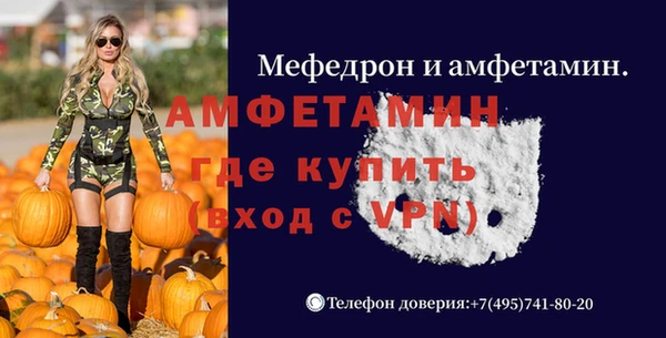 дживик Алексеевка