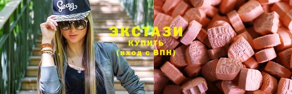 дурь Алексин