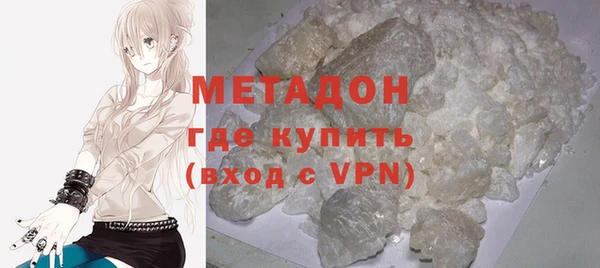 дурь Алексин