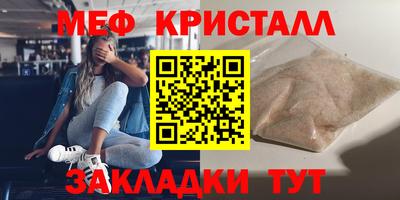 экстази Тула