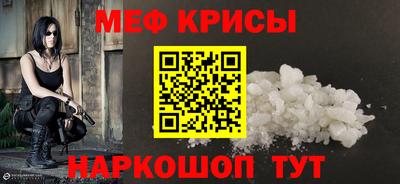 дистиллят марихуана Тулун
