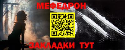 apvp Туймазы