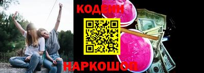 экстази Тула