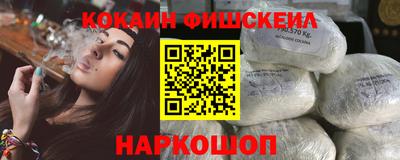 экстази Тула