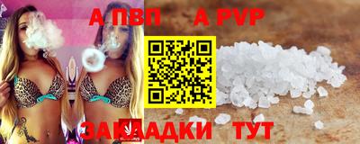 дистиллят марихуана Тулун