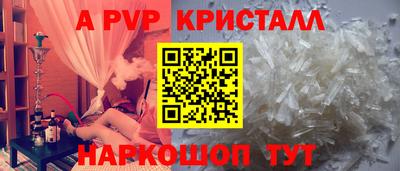 дистиллят марихуана Тулун