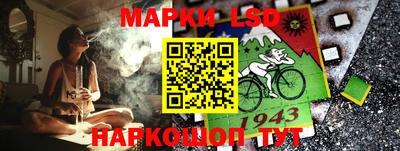 дистиллят марихуана Тулун