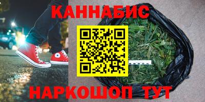 экстази Тула