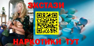 дистиллят марихуана Тулун