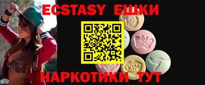 дистиллят марихуана Тулун