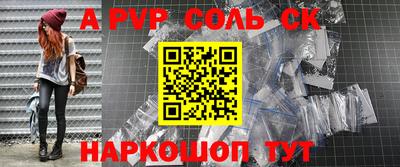 экстази Тула