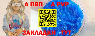 экстази Тула