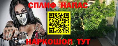 apvp Туймазы