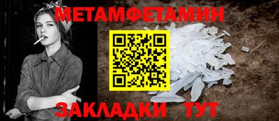 дистиллят марихуана Тулун