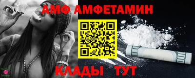 apvp Туймазы