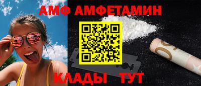 дистиллят марихуана Тулун