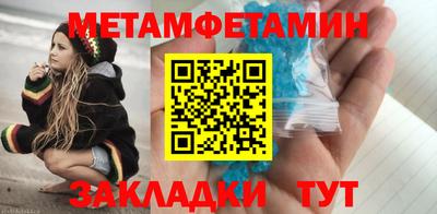 дистиллят марихуана Тулун