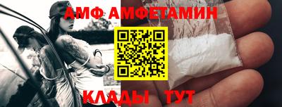 apvp Туймазы
