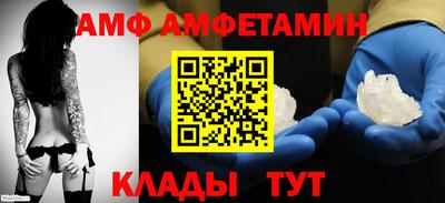 экстази Тула