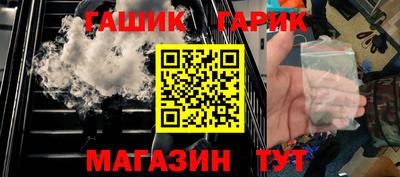 дистиллят марихуана Тулун