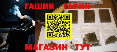 экстази Тула