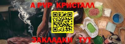 экстази Тула