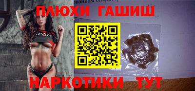 apvp Туймазы