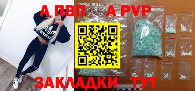 дистиллят марихуана Тулун