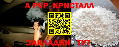 экстази Тула