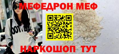экстази Тула