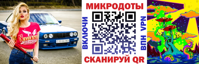 где купить наркоту  Темрюк  Галлюциногенные грибы Magic Shrooms 